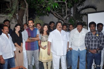 Kakateeyudu Movie Trailer Launch